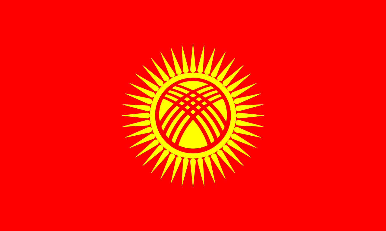 Flag of Kyrgyzstan
